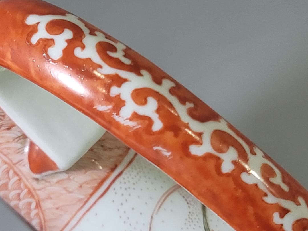 備前焼 難波好陽 細工 縁起物 七福神 布袋 置物 在銘 時代物 香炉 備前