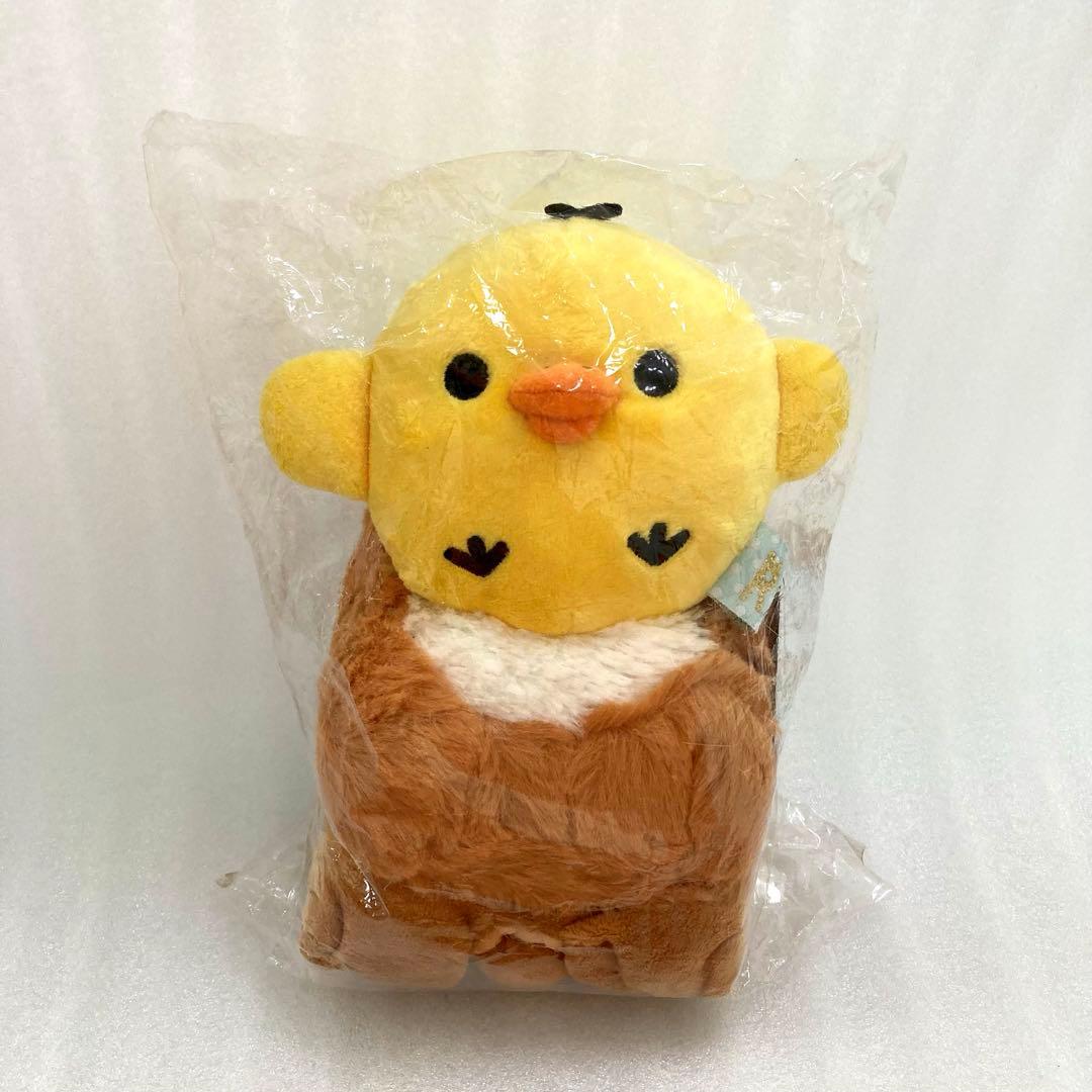 リラックマストア限定 キイロイトリ あつめてぬいぐるみ じつは