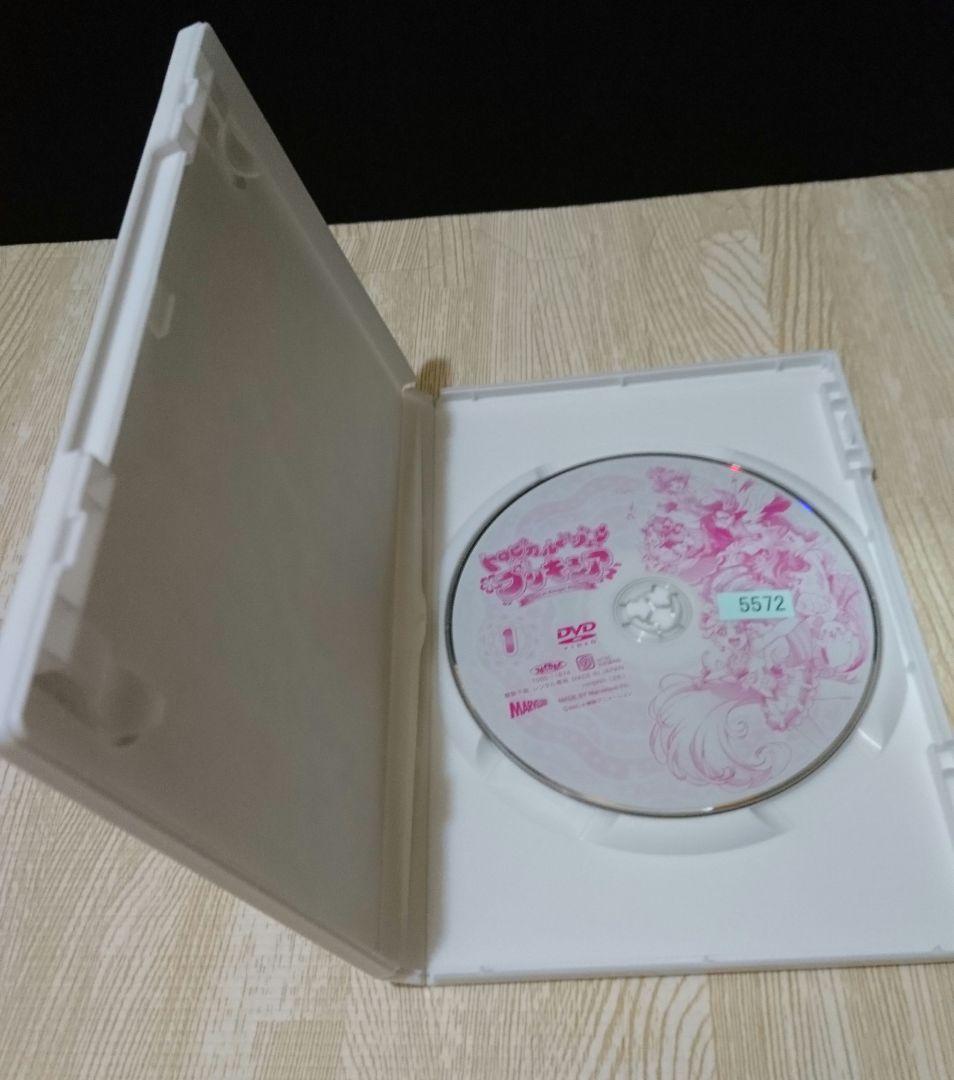 新品ケース】 トロピカルージュプリキュア DVD 全15巻 全巻セット