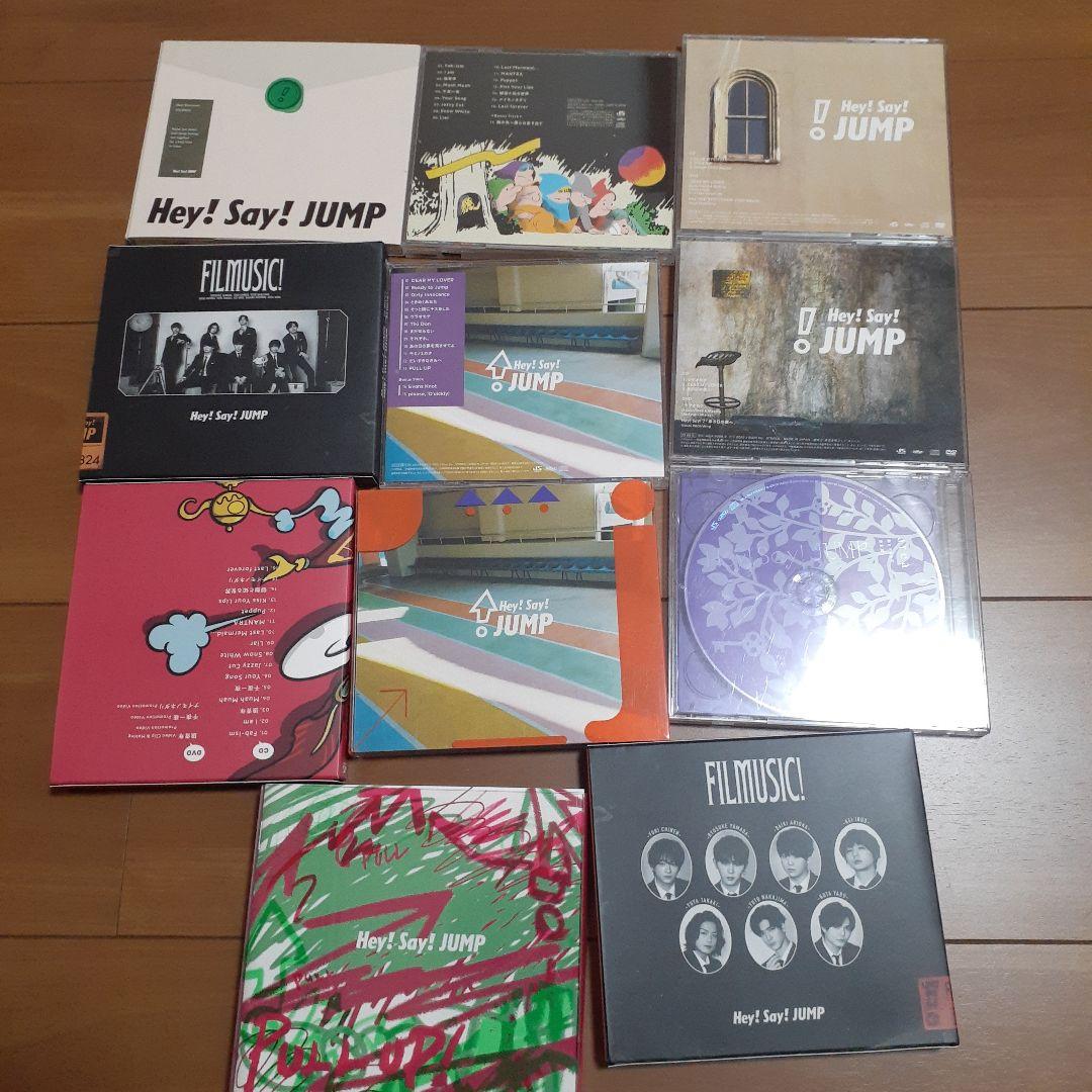 Hey! Say! JUMP CD アルバム シングル 11枚セット - メルカリ