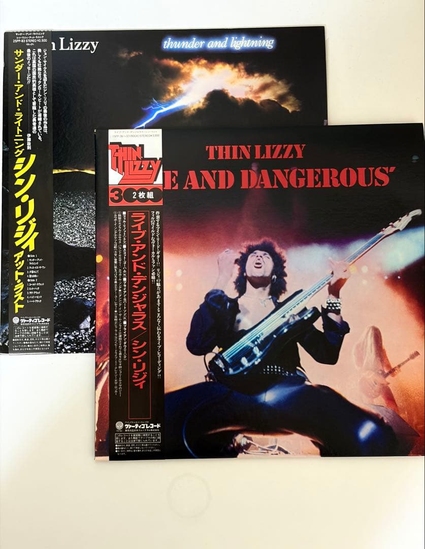 【帯付き2作品セット】Thin Lizzy 国内盤LP 2枚組含む 計3LP THIN LIZZYの紙ジャケットSHM-CDシリーズ第2弾4タイトルが11/21発売