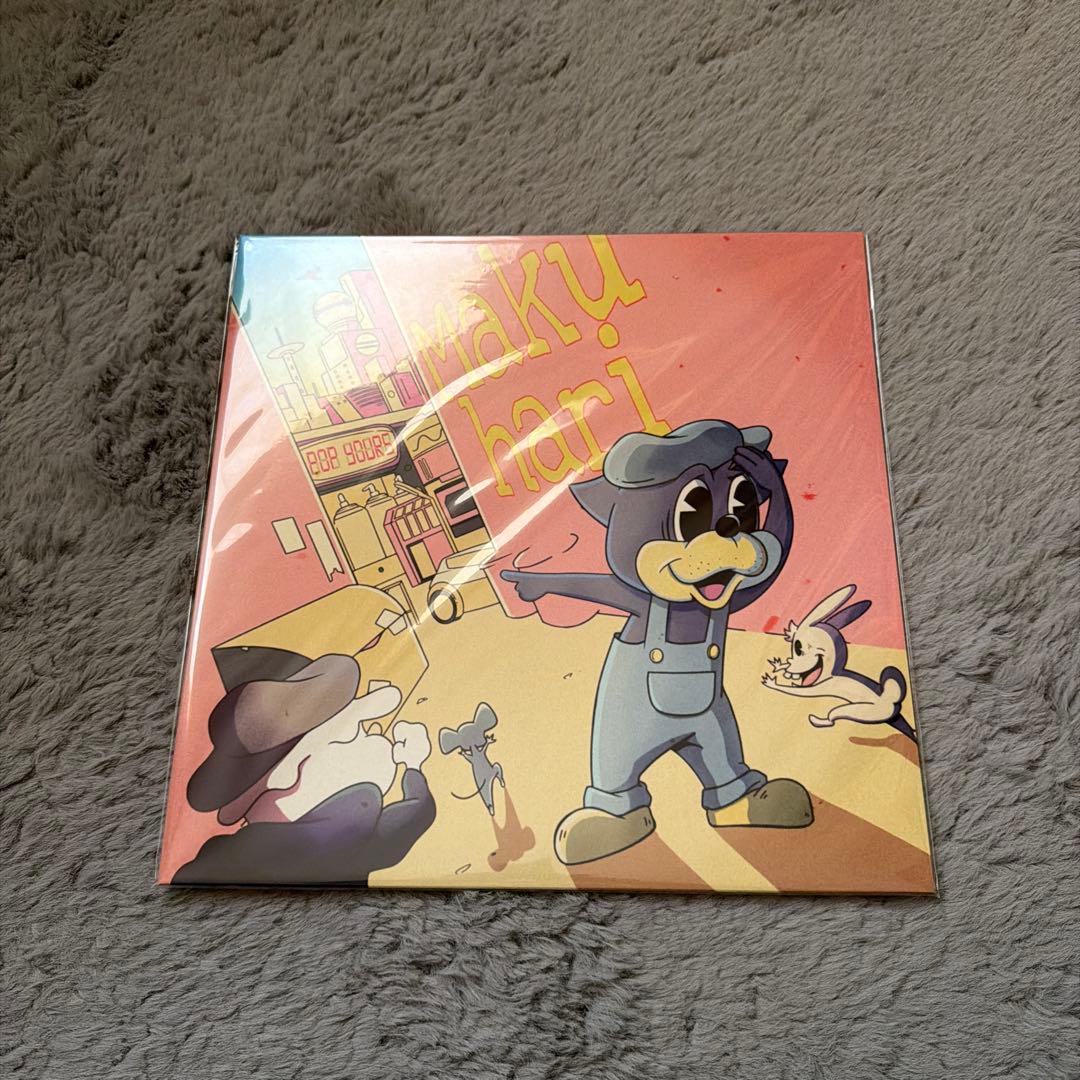 popyours Makuhari レコード LANA, Bonbero, MFS & Watson - Makuhari 12inch