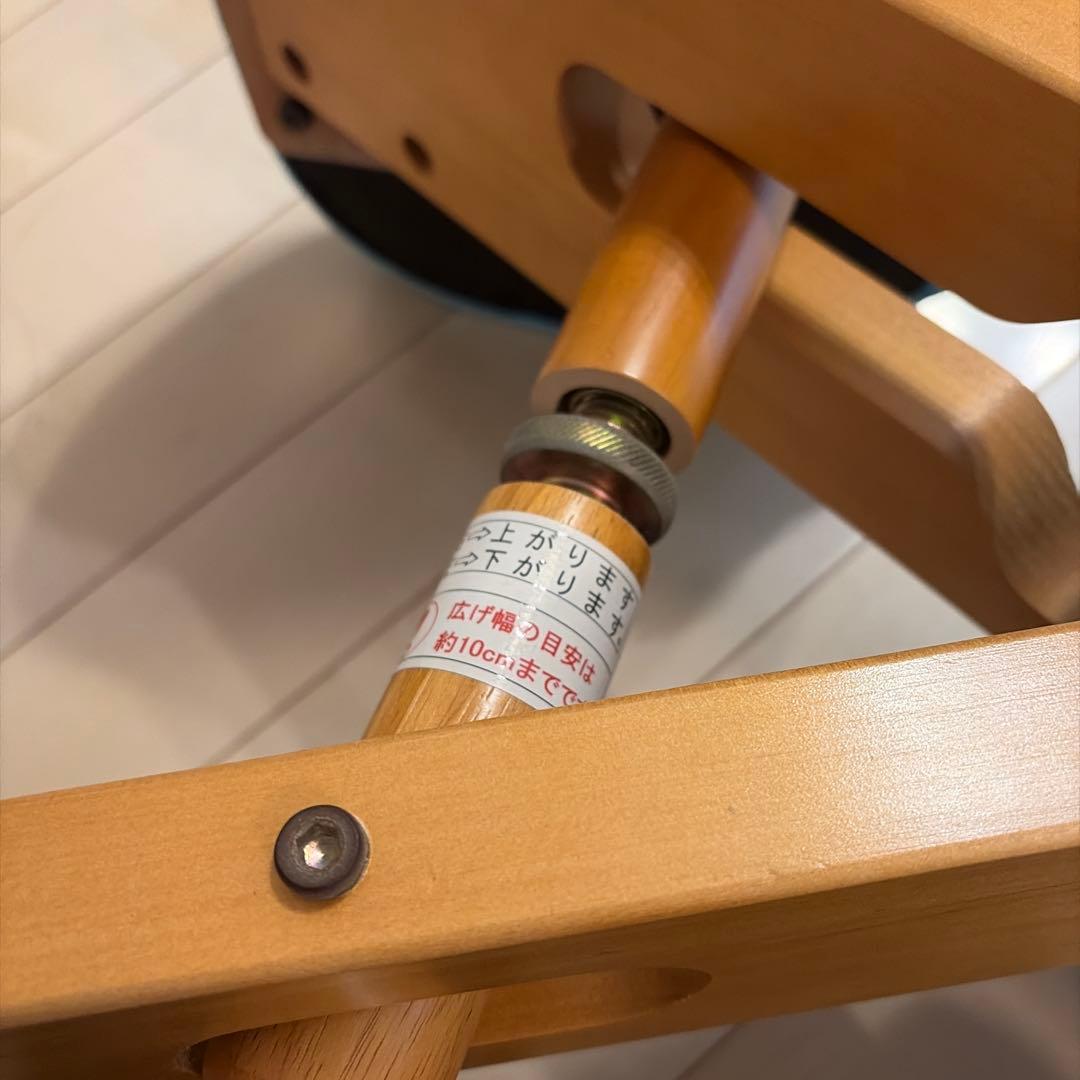 宮武製作所 プロポーションチェア バランスチェア オレンジ 補助付