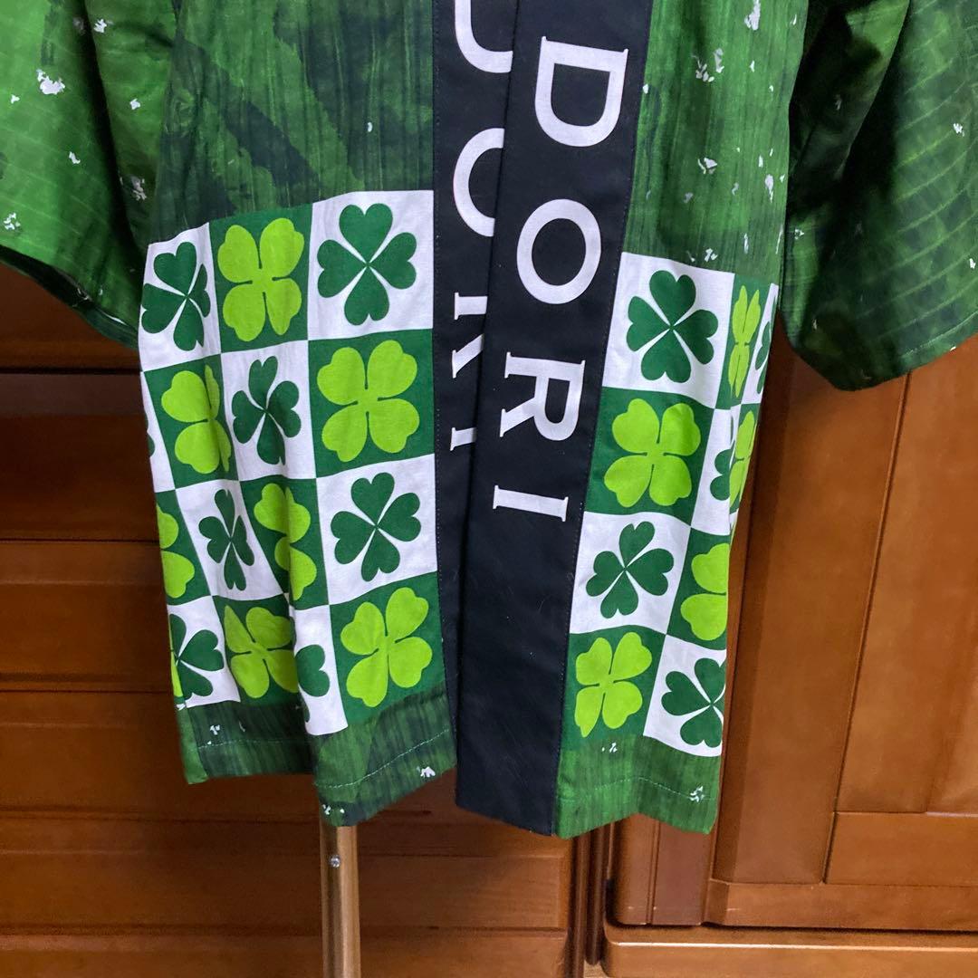 丘みどり ファンクラブ 法被 未使用品 - メルカリ