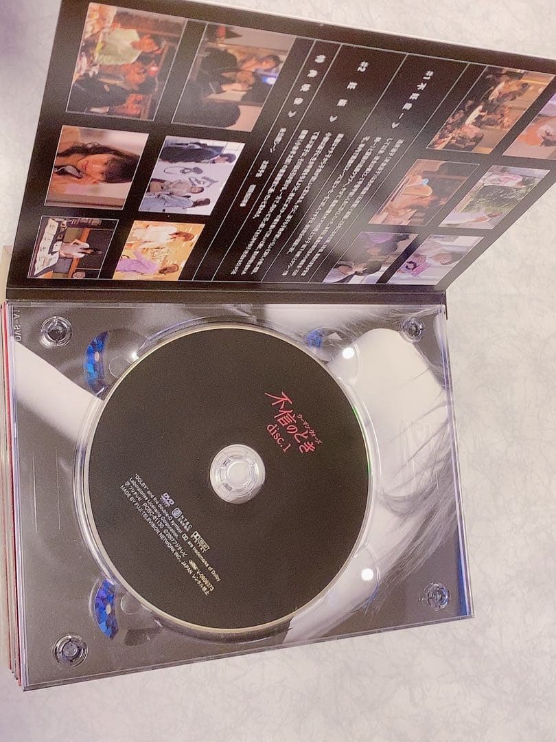 不信のとき～ウーマン・ウォーズ～ DVD-BOX〈6枚組〉