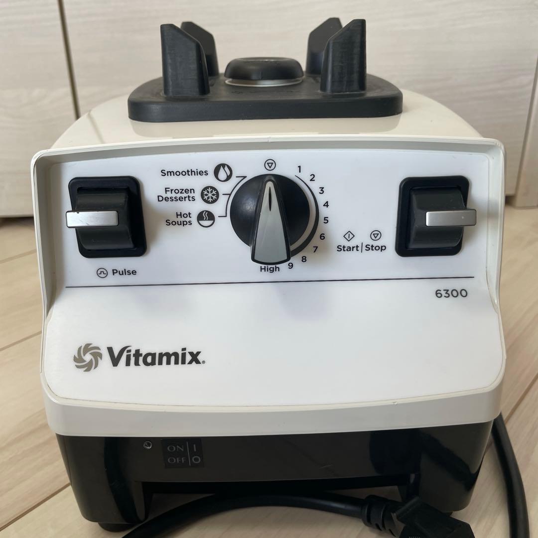 Vitamix バイタミックス6300 高性能ブレンダー - メルカリ