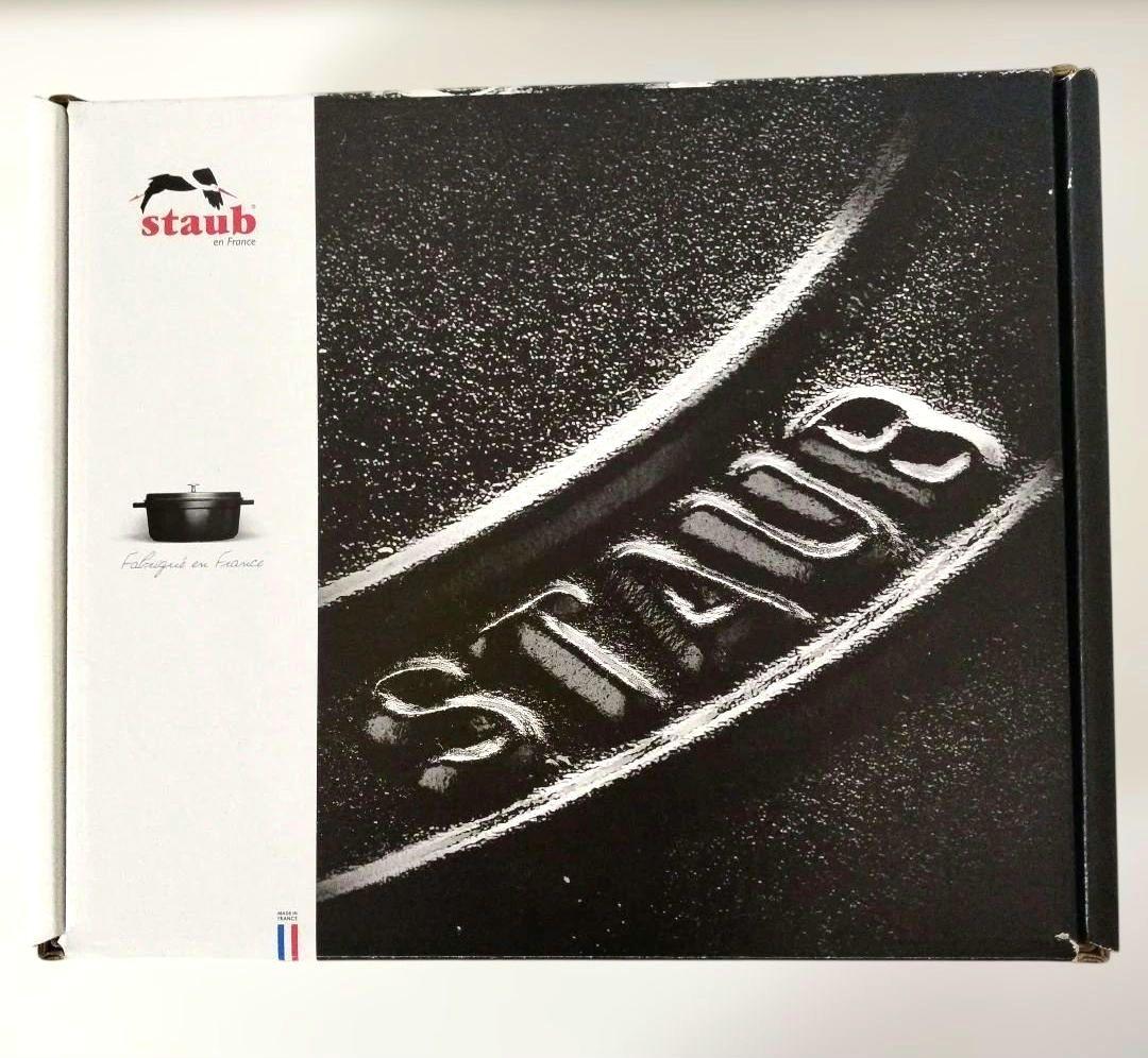 【staub 両手鍋】新品❗️ オーブン・IH対応など多用途　黒　2.2Ｌ