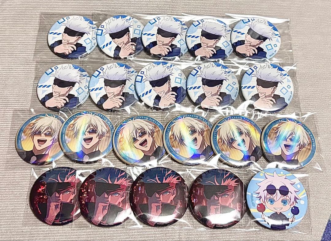 五条悟 缶バッジ まとめ売り 幻影夜行本舗 呪術廻戦展 セガラッキー