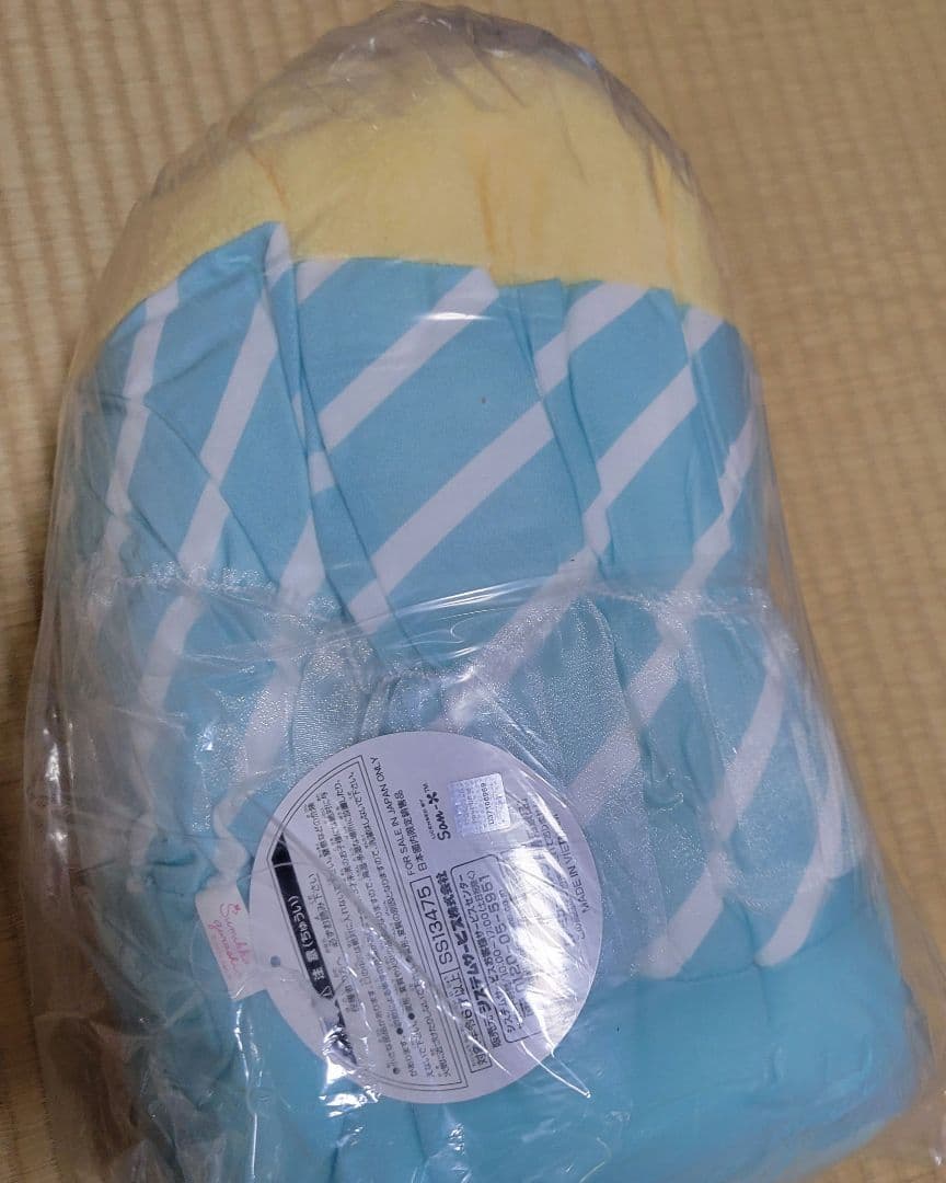 新品未開封】すみっコぐらし しっぽずダイナーぬいぐるみ あじふらいの