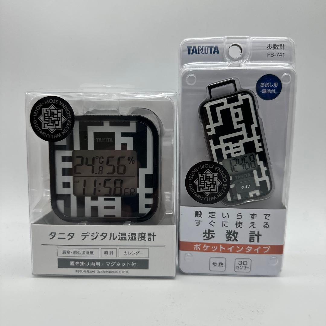 布袋寅泰 GUITARHYTHM Ⅷ ツアーグッズ 歩数計・温湿度計セット めちゃくちゃ欲しい」布袋寅泰〝あの柄〟の歩数計が話題「かっこよすぎ