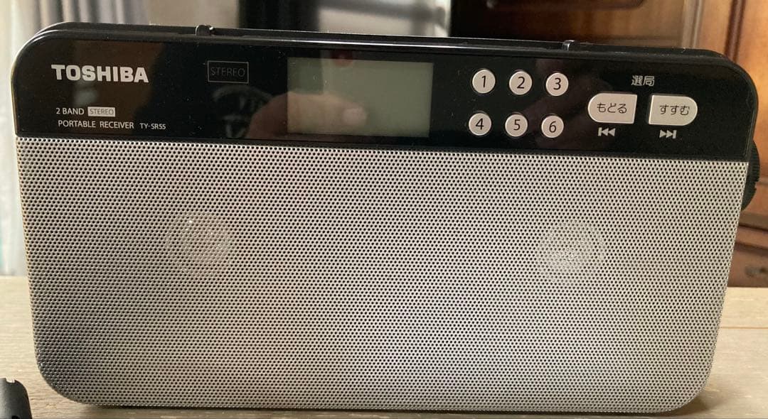 東芝AM/FMラジオ　TY-SR55 2017年製 よしおのデムパな日: 東芝エルイー TY-SR55ミニレビュー