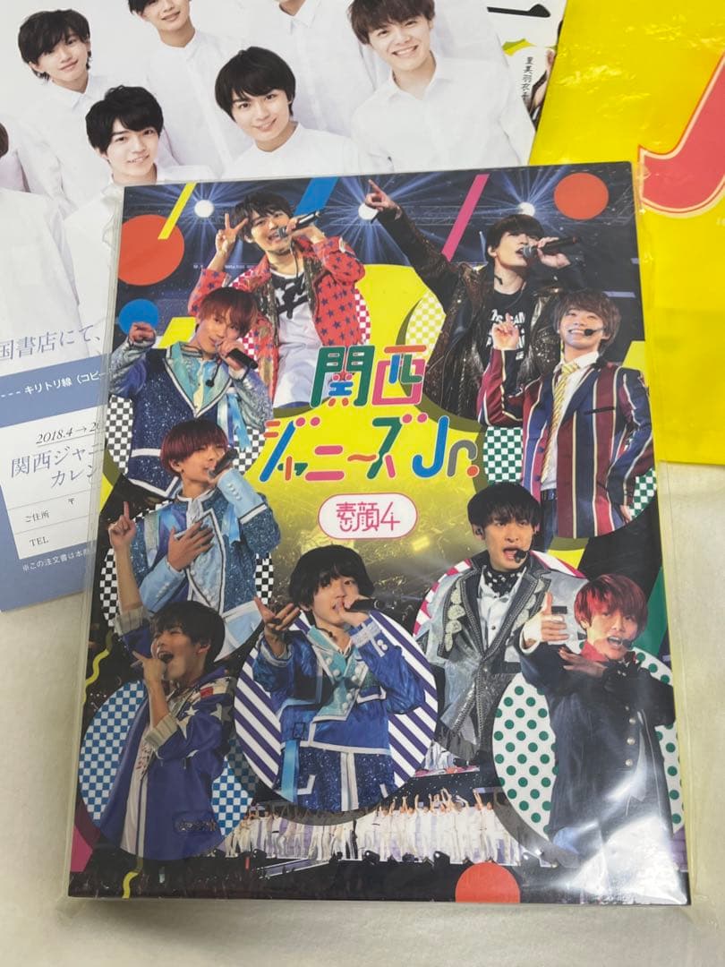 なにわ男子 jr時代 素顔4 DVD - メルカリ