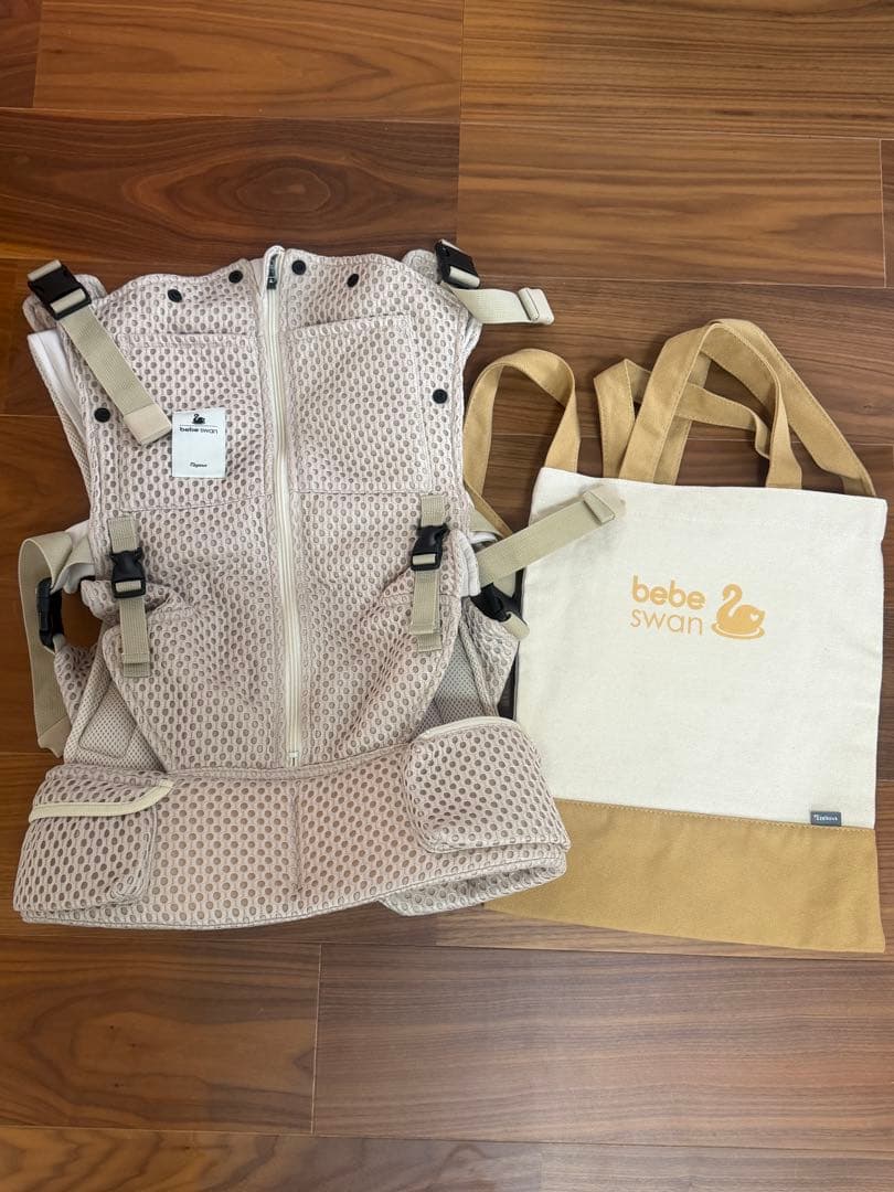 bebe swan 抱っこ紐・おんぶ紐 ベージュ bebe swan(べべスワン)抱っこ紐(ひも)サンドベージュ - メルカリ