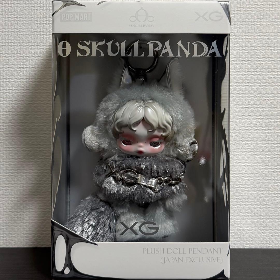 正規品】SKULLPANDA XG コラボ 日本限定 スカルパンダ - メルカリ
