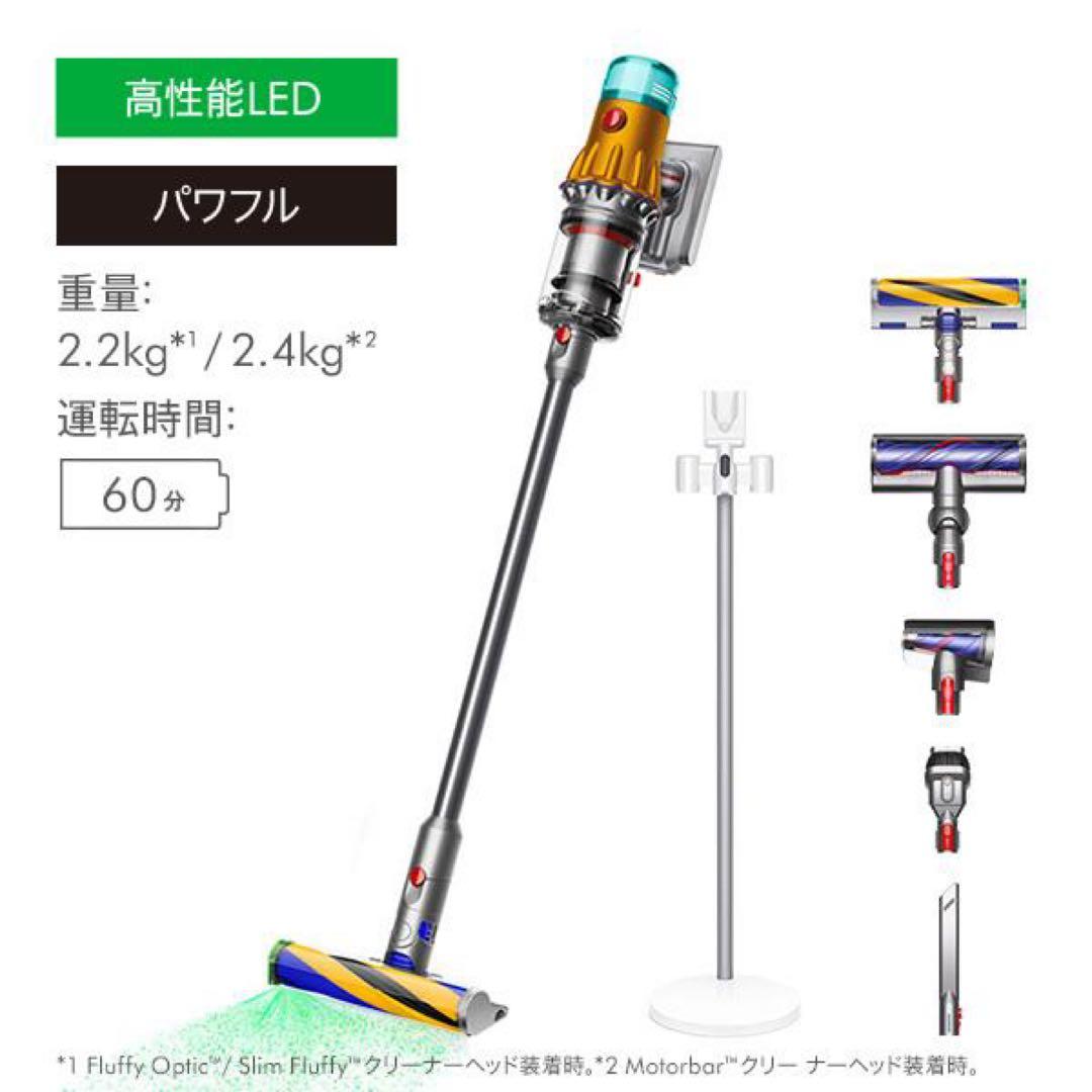 新品未使用 ダイソン 掃除機 Dyson V 12 Detect Slim Dyson（ダイソン） 掃除機 コードレス掃除機 【特別価格】 Dyson V12