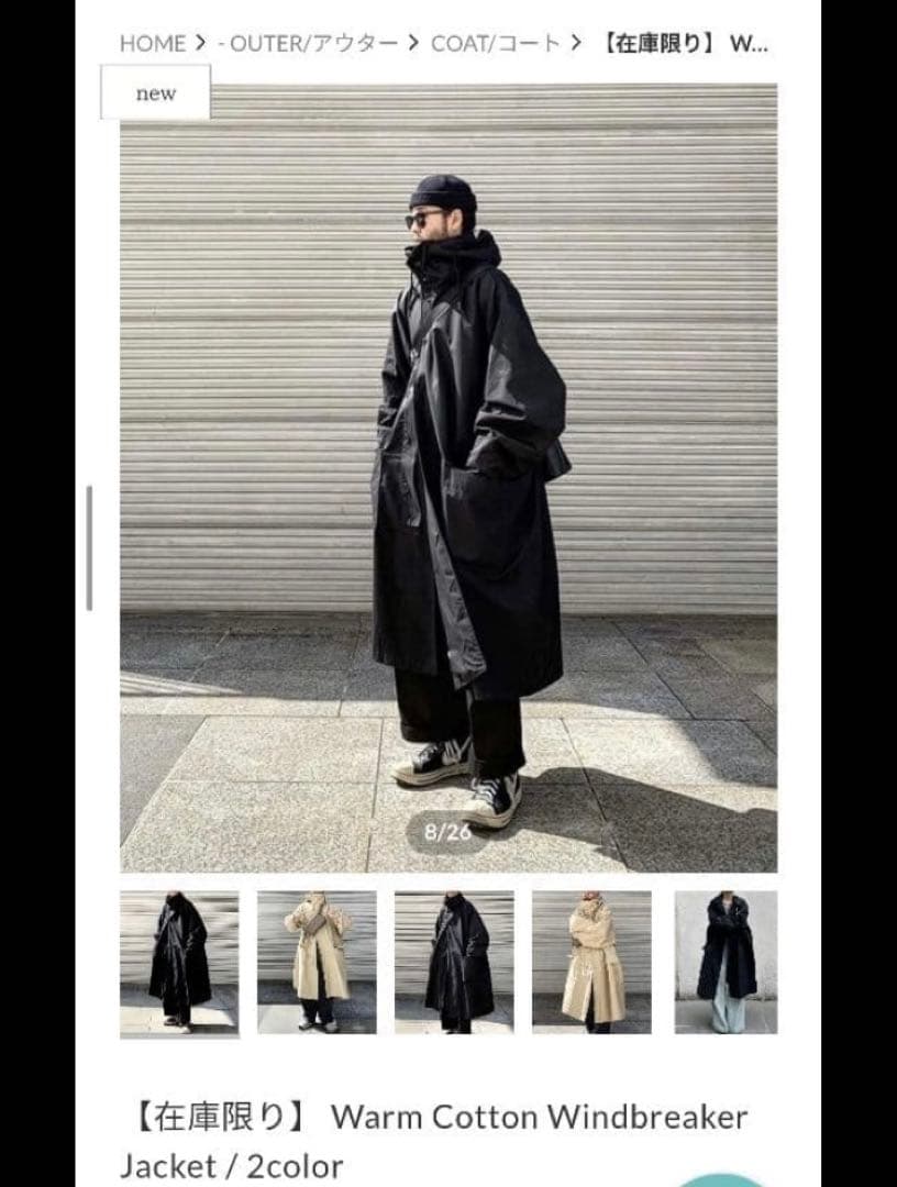 KEELS / モッズコート黒 / Lサイズ - メルカリ