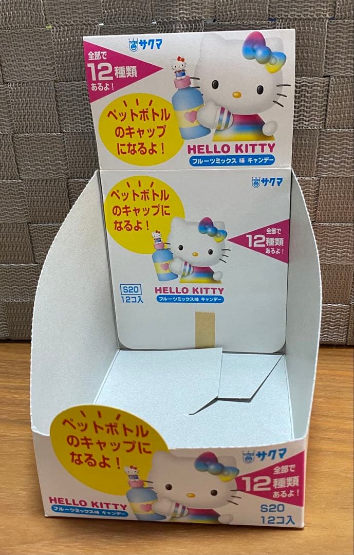 ハローキティ ペットボトルキャップ12種 食玩 キティちゃん - メルカリ