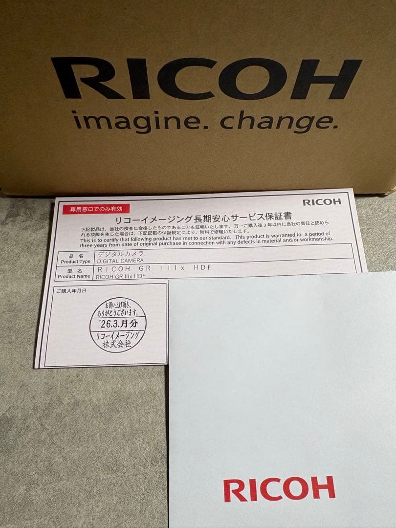 RICOH GR Ⅲx HDF 新品未使用 - メルカリ