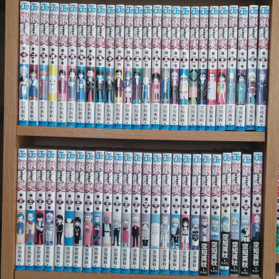 銀魂 1巻〜65巻、関連9巻 銀魂 65巻 アニメDVD同梱版 | 空知 英秋 |本 | 通販 | Amazon