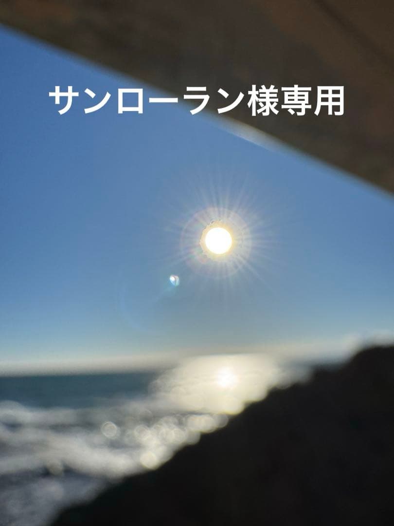 ザサン【新品】 楽天市場】ソライズ エイト サン SOLAIZ EIGHT-SUN ユニセックス