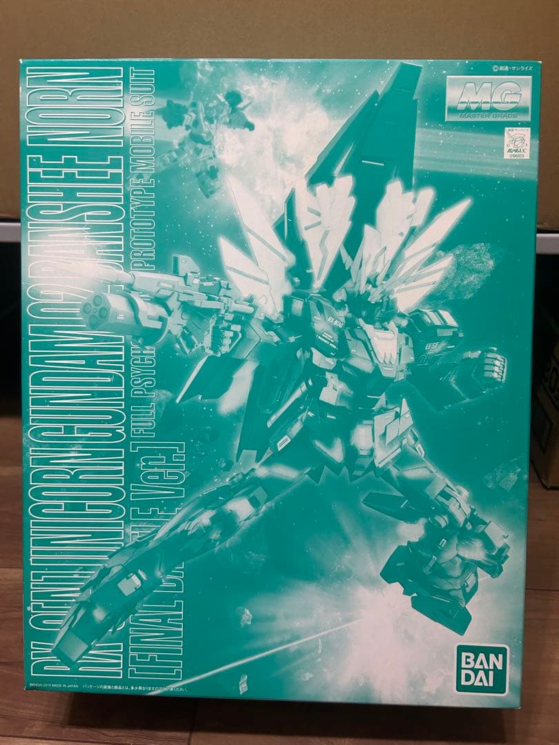 MG ユニコーンガンダム2号機 バンシィ・ノルン(最終決戦ver.)ガンプラ バンシィ・ノルンが、最終決戦Ver.として登場!! | 電撃ホビーウェブ
