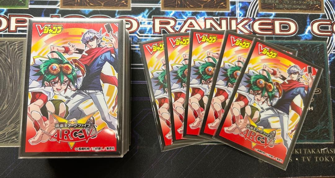 Vジャンプ ガガガ学園 赤馬 遊矢 80枚 スリーブ 遊戯王 高額スリーブ入荷情報】 レディース＆ジェントルメーン！ 幻の！ガガガ