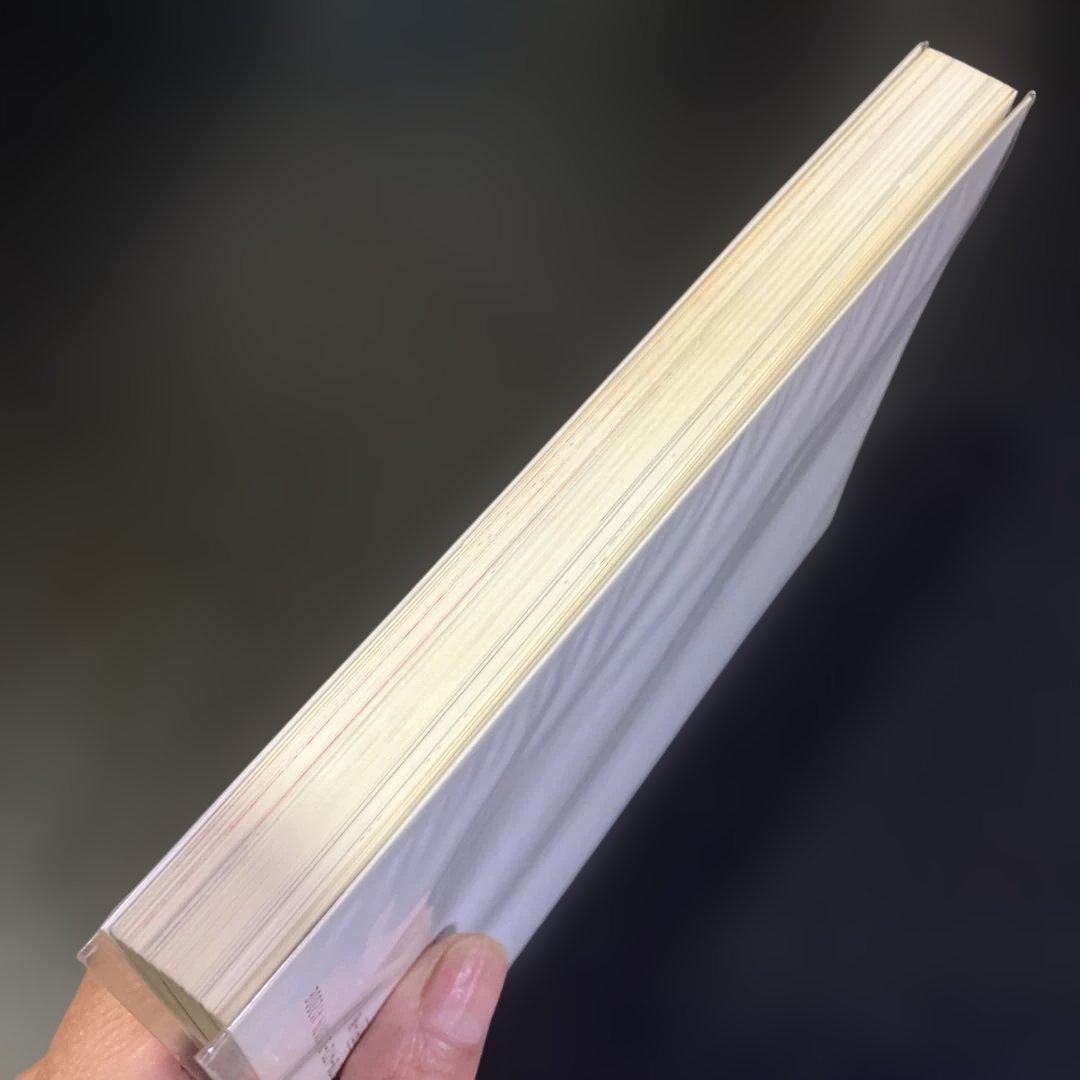 まんがサガワさん全1巻/佐川一政 パリ人肉事件 オリジナル版 B85