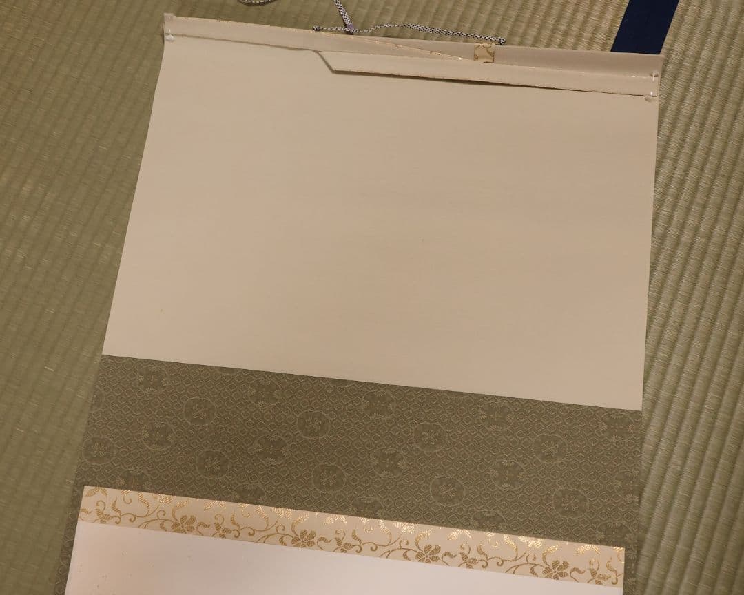 真作】大徳寺興臨院 福代洋道「夫婦岩図・光日菊花