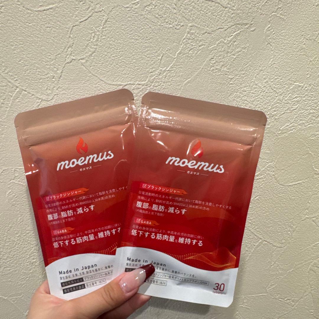 moemus ダイエットサプリ 30粒 moemus モエマス サプリメント 30粒 : OSK store - 通販 - Yahoo