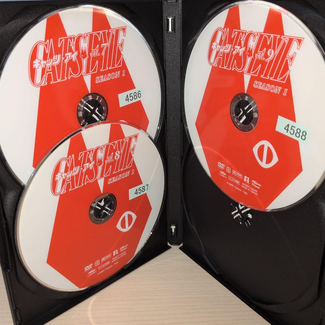 キャッツ・アイ DVD season1 season2 全巻18巻セット