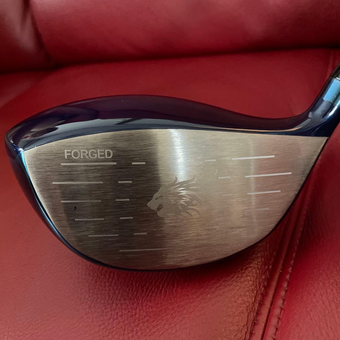 超レア・限定20個】 エミリッドバハマ CV8 ブルー（ライオン透かしあり