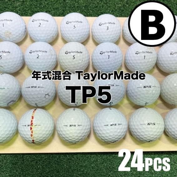 B27】テーラーメイド TP5 年式混合 ロストボール 24球 - メルカリ