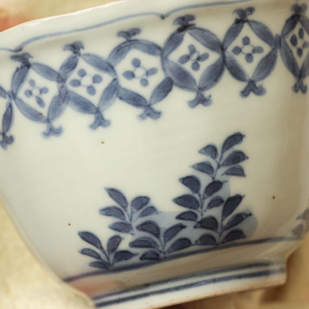 古伊万里 伊万里 江戸 中期 七宝繋ぎ 五葉若葉 向付 猪口 そば猪口 染