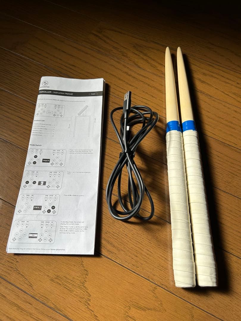 タイコーラー☆TAIKOLLER☆ おうち太鼓 - メルカリ