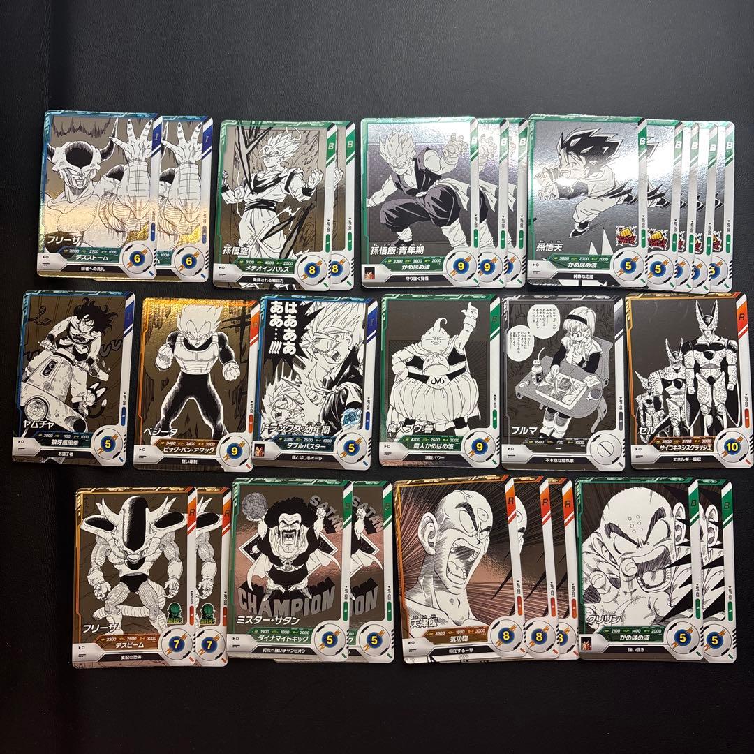 ドラゴンボールスーパーダイバーズ アドバンスパック まとめ売り 27枚