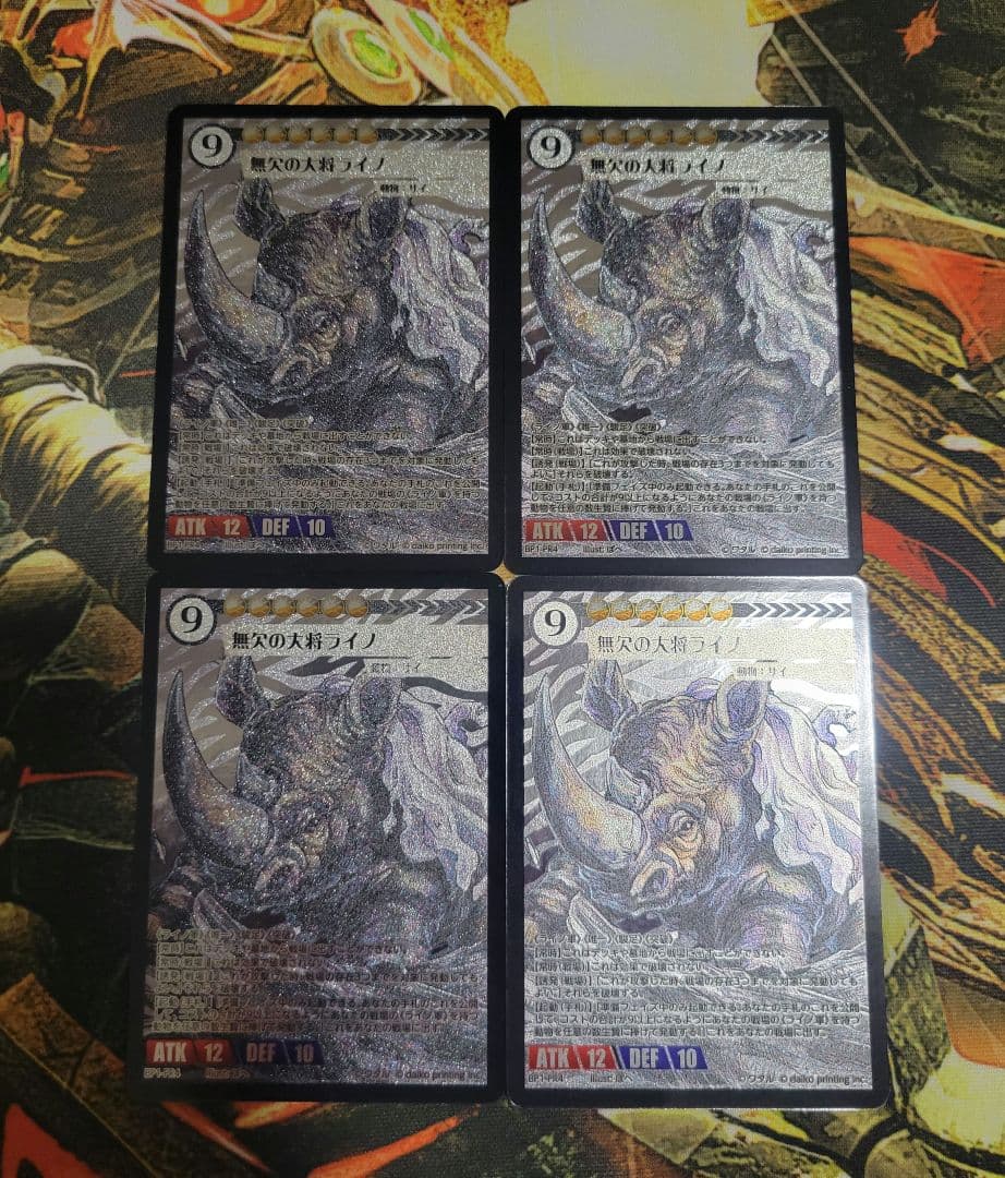 あんん様 リクエスト 3点 まとめ商品の通販はau PAY マーケット - 輸入