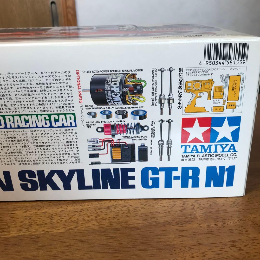 当時物 タミヤ TA02 ロックタイト スカイライン R33 GT-R 1/10 - メルカリ