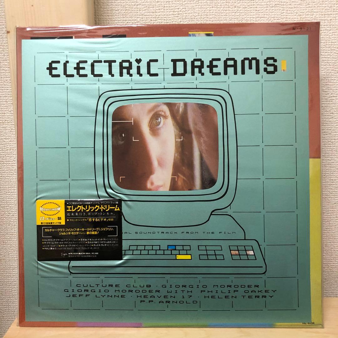 ELECTRIC DREAMS サウンドトラック レコード - メルカリ