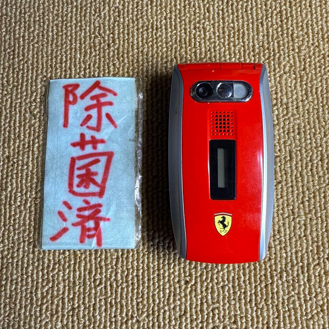 フェラーリ vodafone V302SH携帯電話無線機 ガラケー - メルカリ