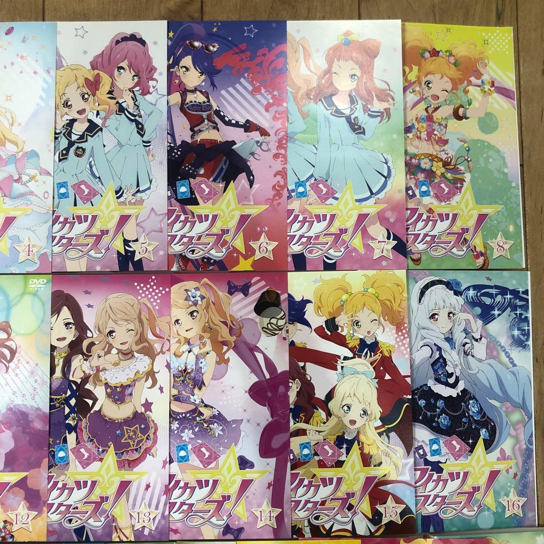 アイカツスターズ! 全34巻セット 完結 DVD アニメ 匿名配送 - メルカリ