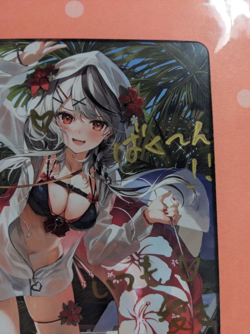 希少レア】沙花叉クロヱ初期直筆サイン入りポストカード【初期叉