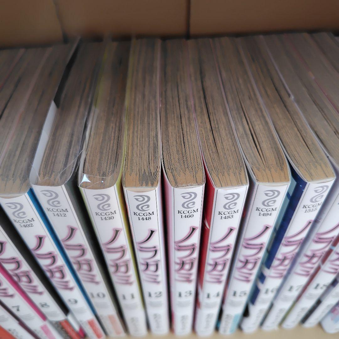 ノラガミ 1〜27巻 全巻セット＋拾遺集壱 あだちとか - メルカリ