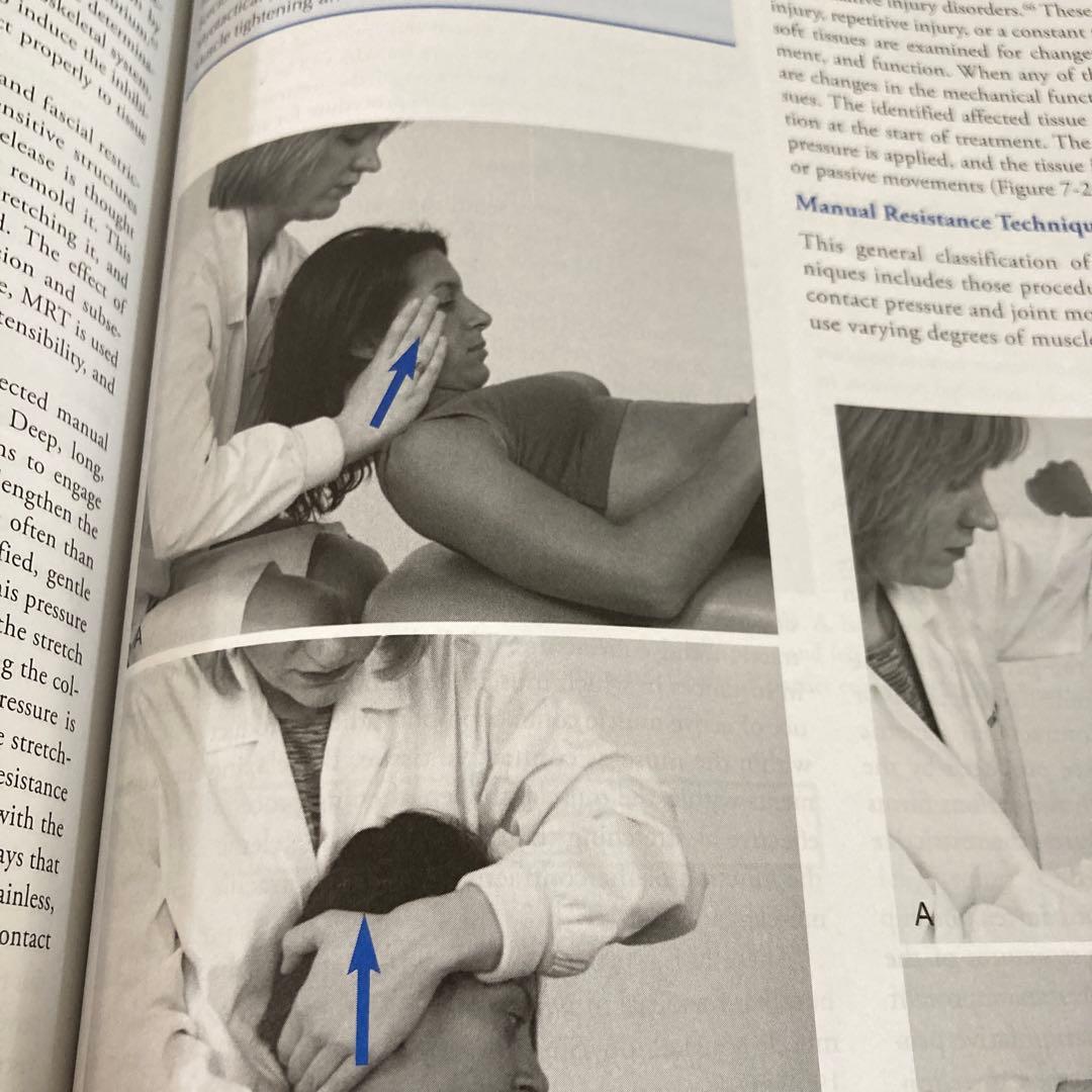 Chiropractic Technique 第三版 カイロ！整体！鍼灸！英語 - メルカリ