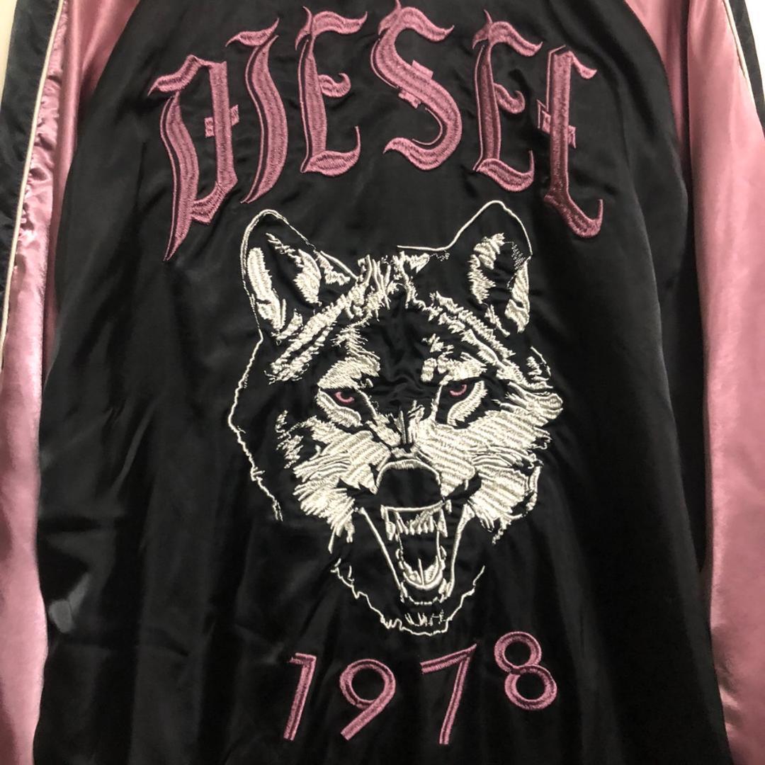 リバーシブルDIESELスカジャンXLメンズBLACK×PINK刺繍オオカミ狼