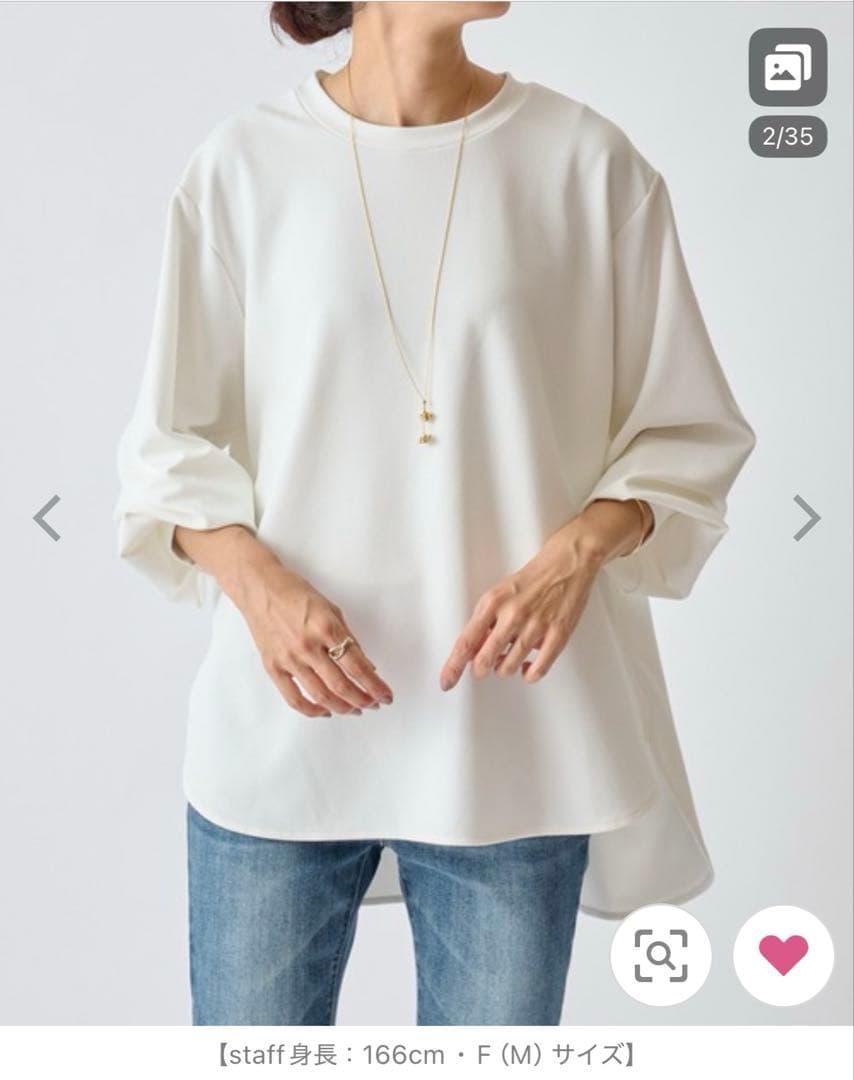 ビアズリー beardsley Tブラウス F サイズ ホワイト - メルカリ