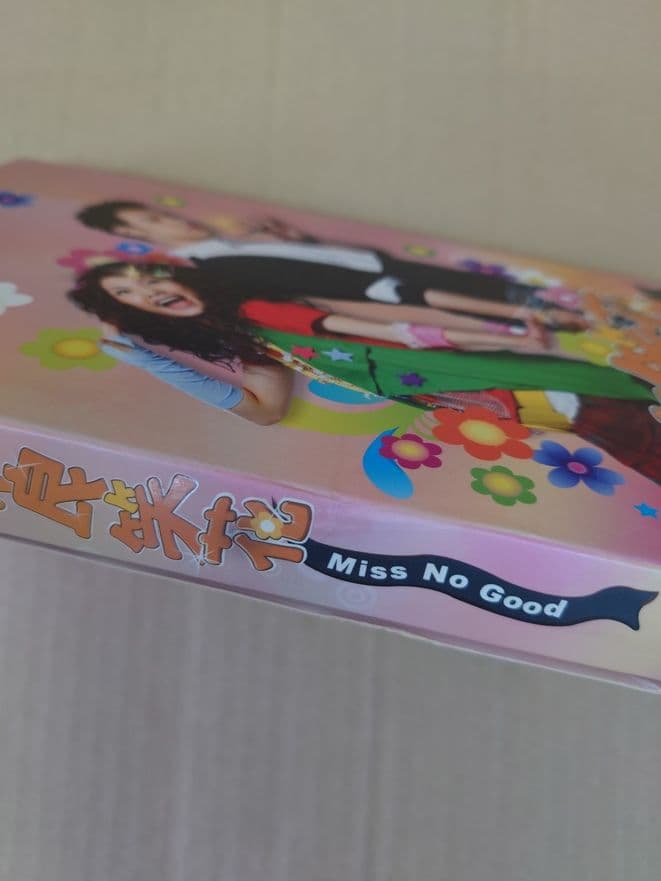 不良笑花　笑うハナに恋来たる海外盤DVDBOX