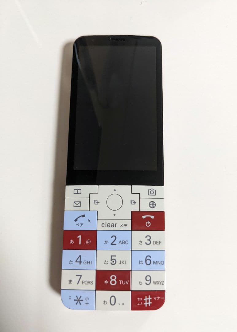 【2色セット】INFOBAR xv 15th Anniversary★sim解除