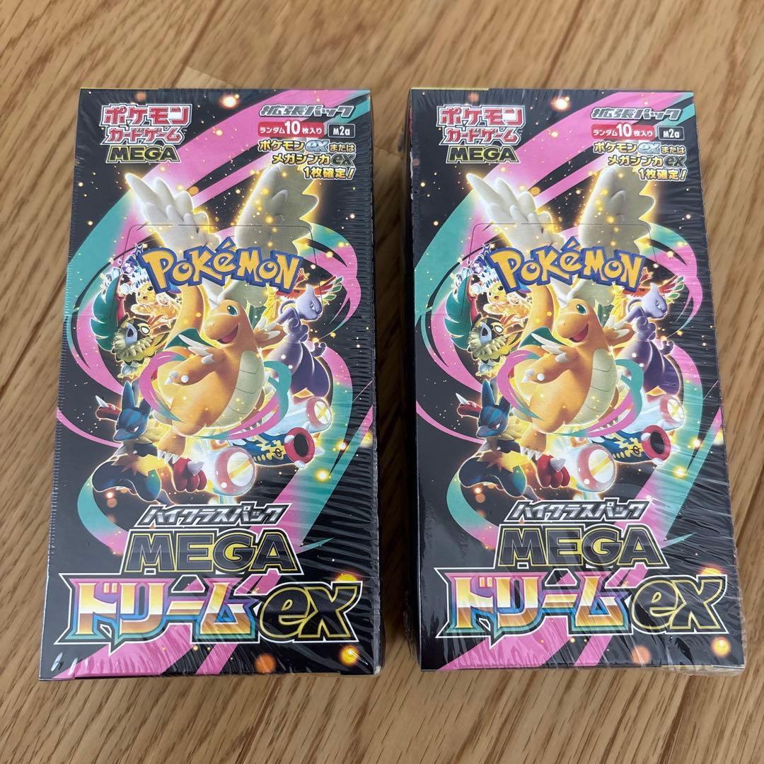 ジャンプフェスタ限定 プレミアムパック2024 4BOX 未開封シュリンク付き