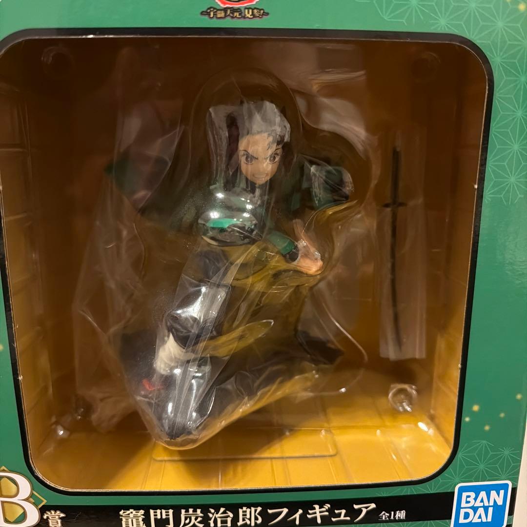 鬼滅の刃 フィギュアセット BANDAI 一番くじ 宇髄天元見参！ - メルカリ