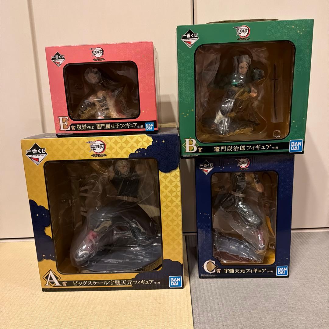 鬼滅の刃 フィギュアセット BANDAI 一番くじ 宇髄天元見参！ - メルカリ